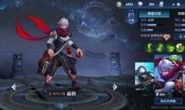 扁鹊新皮肤官方爆料最新,医术高超，风采再现，神秘面纱即将揭晓