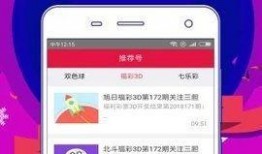 钱财骗局爆料视频下载软件,下载软件揭露不法手段